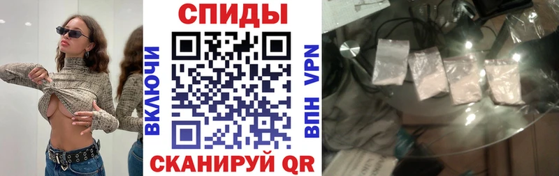 блэк спрут рабочий сайт даркнет сайт Называевск Амфетамин 97%