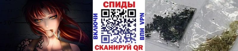 Бутират жидкий экстази Называевск
