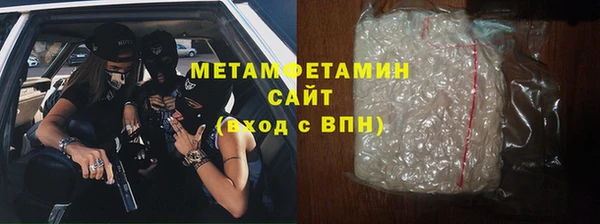 jwh Белоозёрский