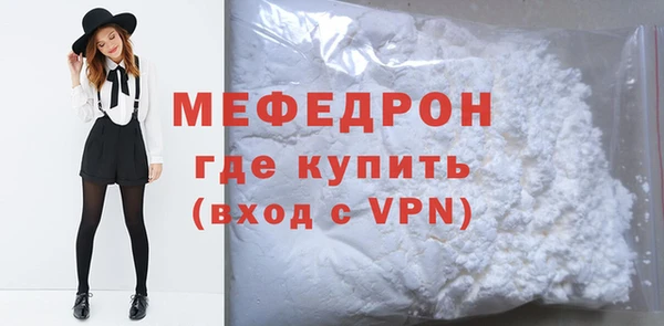 дурь Беломорск