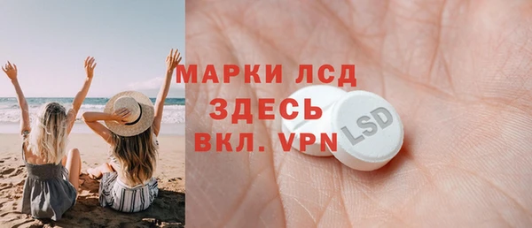 дурь Беломорск
