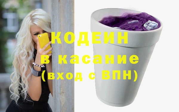 дурь Беломорск