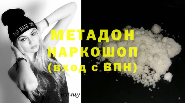 jwh Белоозёрский