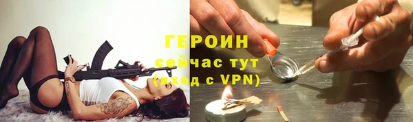 jwh Белоозёрский