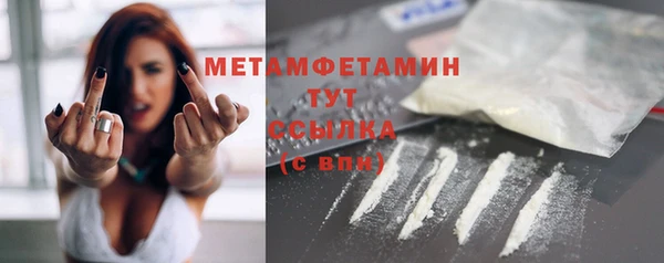 spice Тихорецк