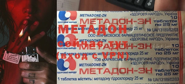 молекула духа Белокуриха