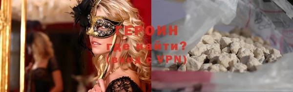 jwh Белоозёрский