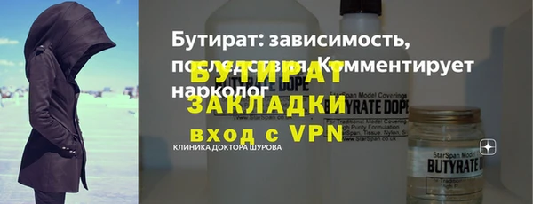 jwh Белоозёрский