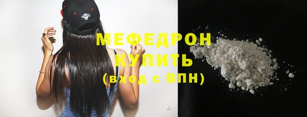 дурь Беломорск