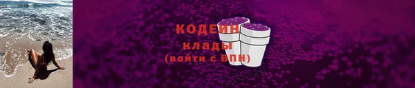 дурь Беломорск