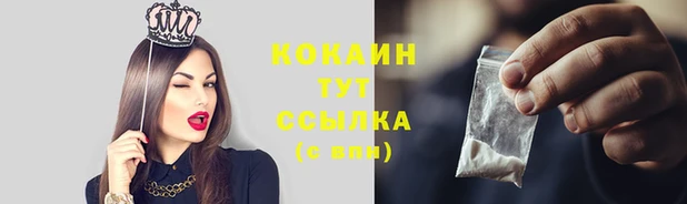 jwh Белоозёрский