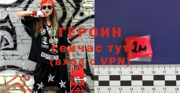 jwh Белоозёрский