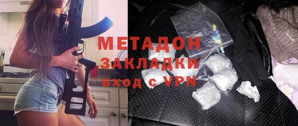jwh Белоозёрский