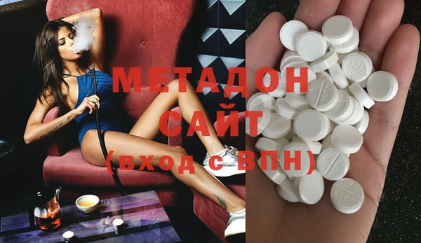 jwh Белоозёрский