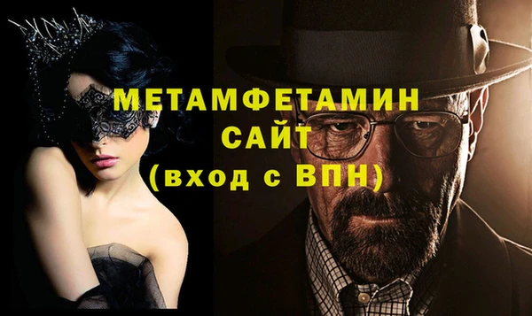 дурь Беломорск
