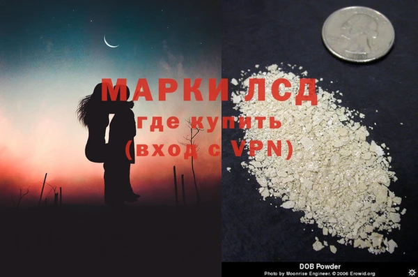 jwh Белоозёрский