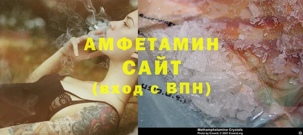 дурь Беломорск
