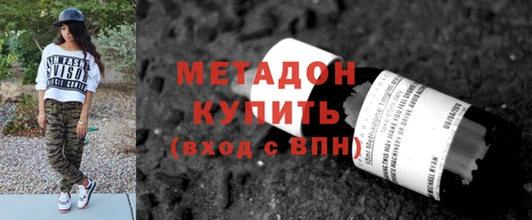 jwh Белоозёрский
