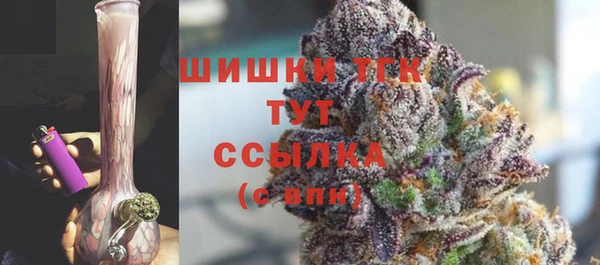 мефедрон мука Баксан