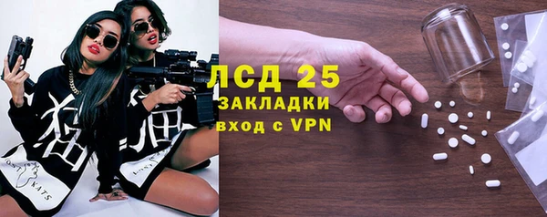 jwh Белоозёрский