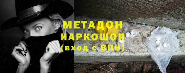 дурь Беломорск