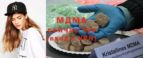 дурь Беломорск
