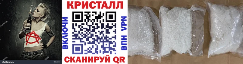 МЕТАМФЕТАМИН витя  Называевск 
